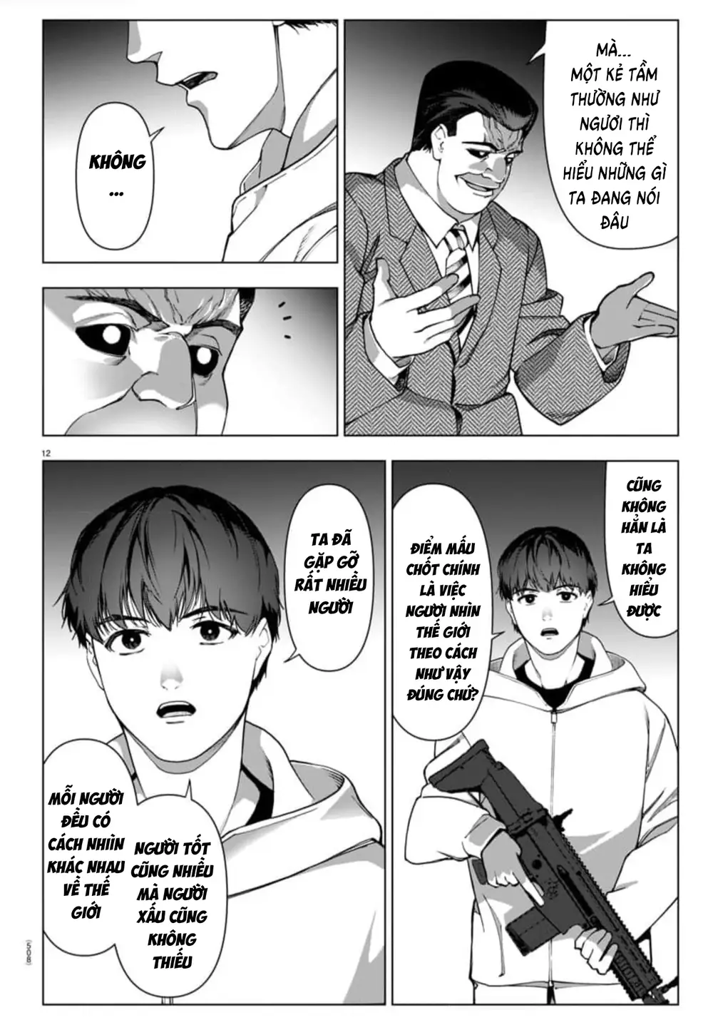 Trang 15