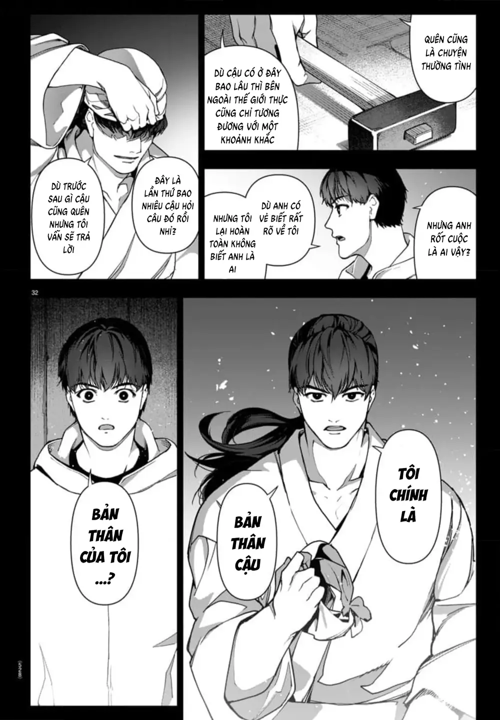 Trang 34