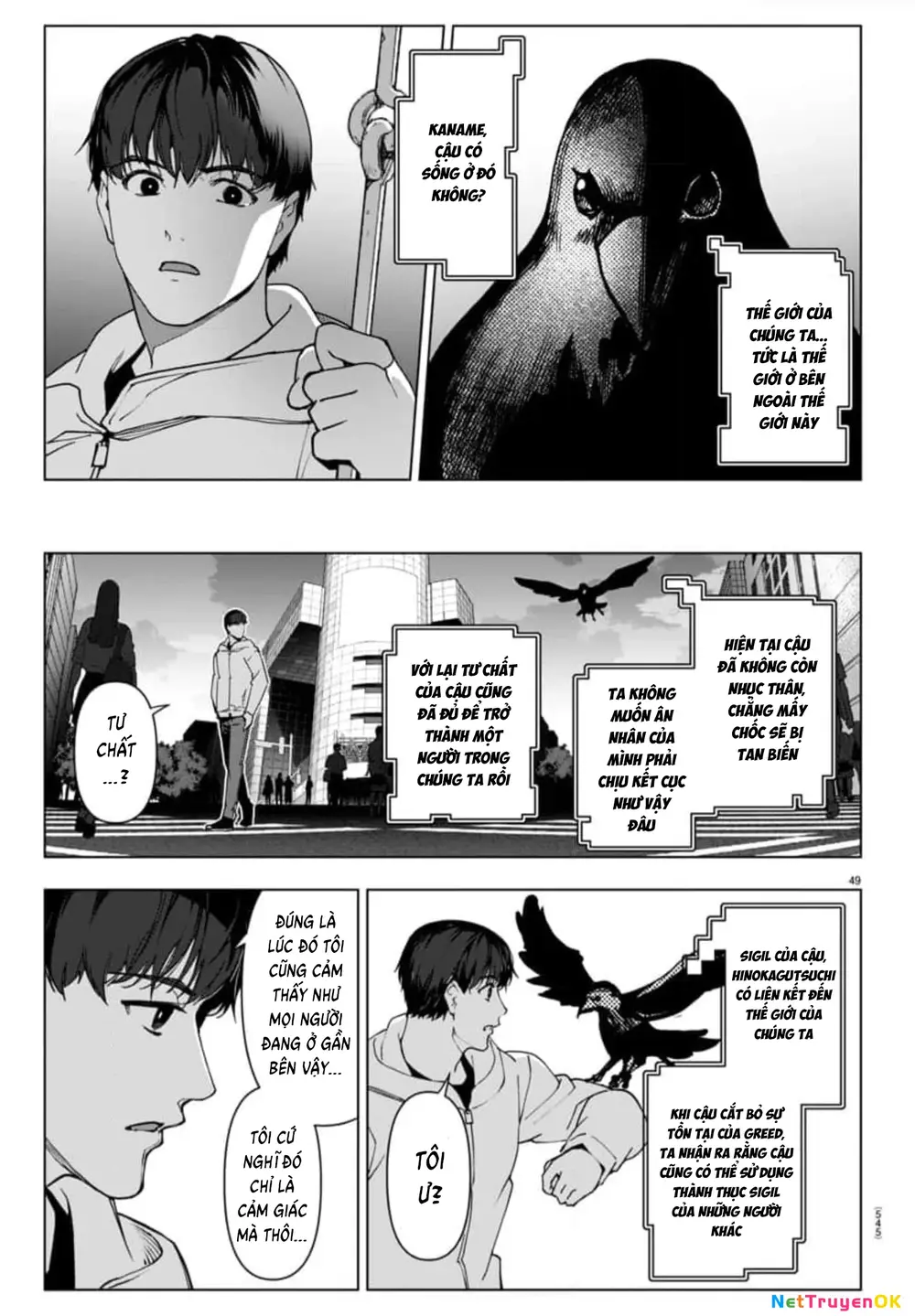 Trang 51