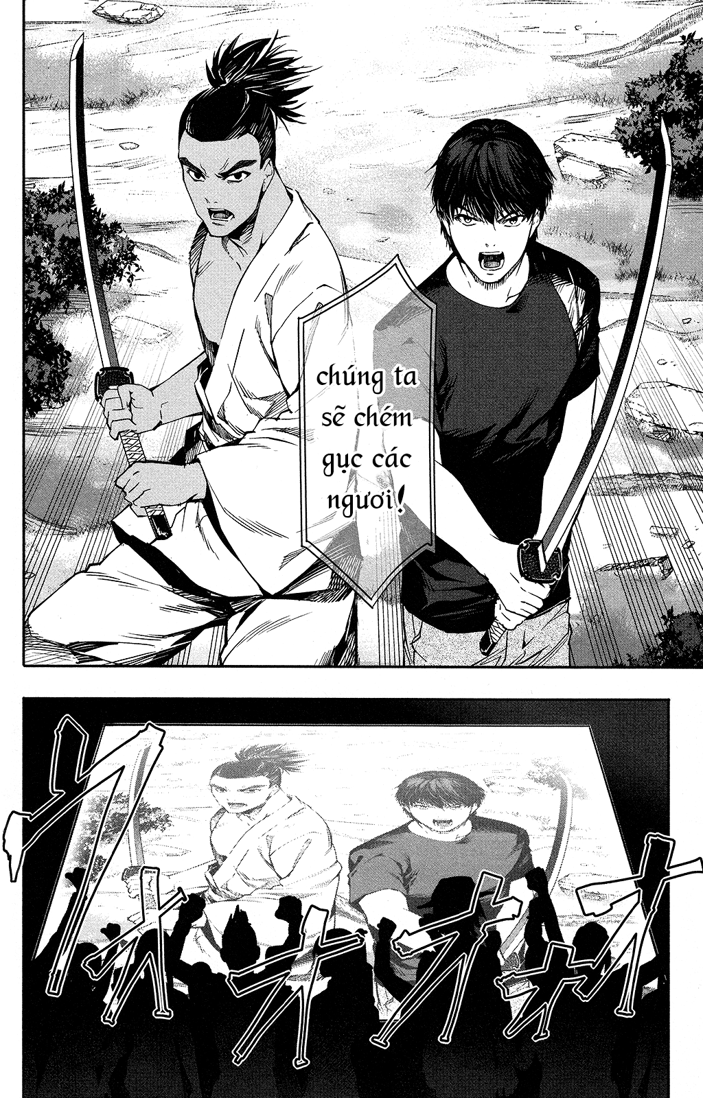 Trang 21