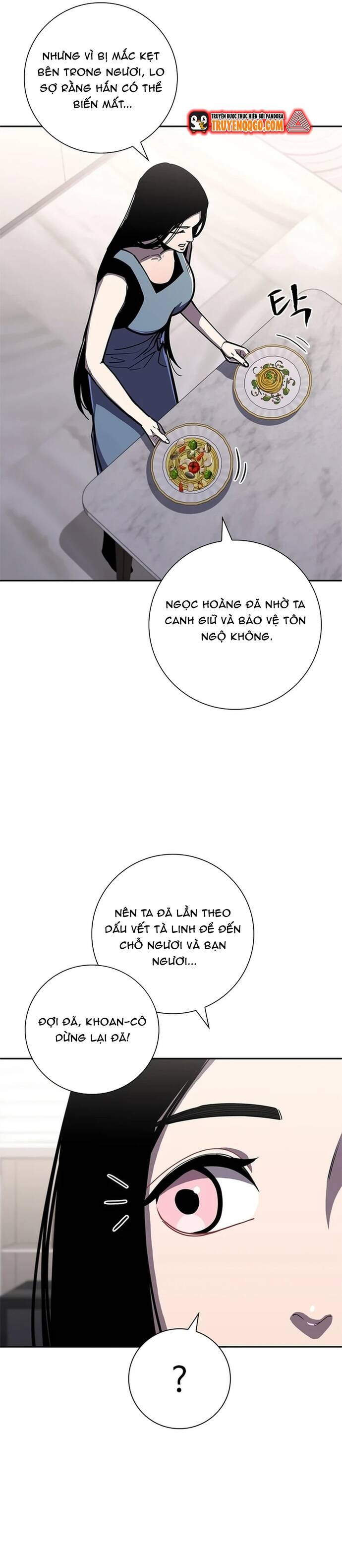 Trang 34