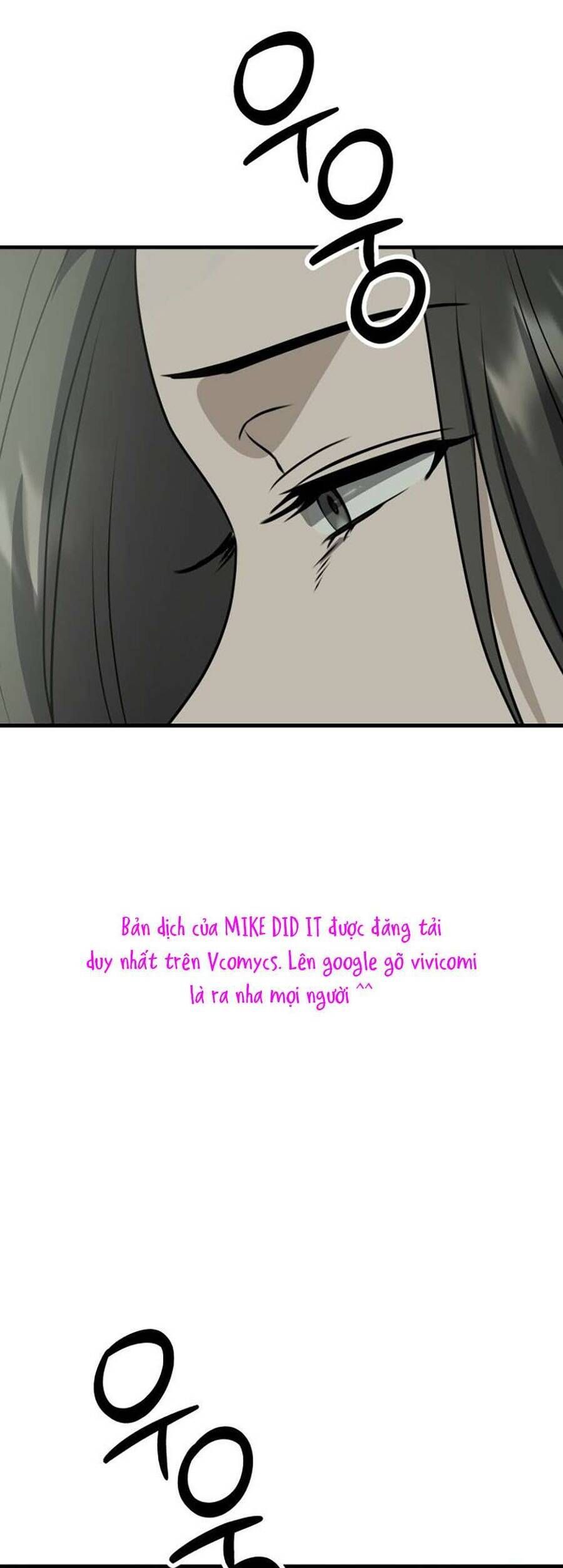 Trang 88