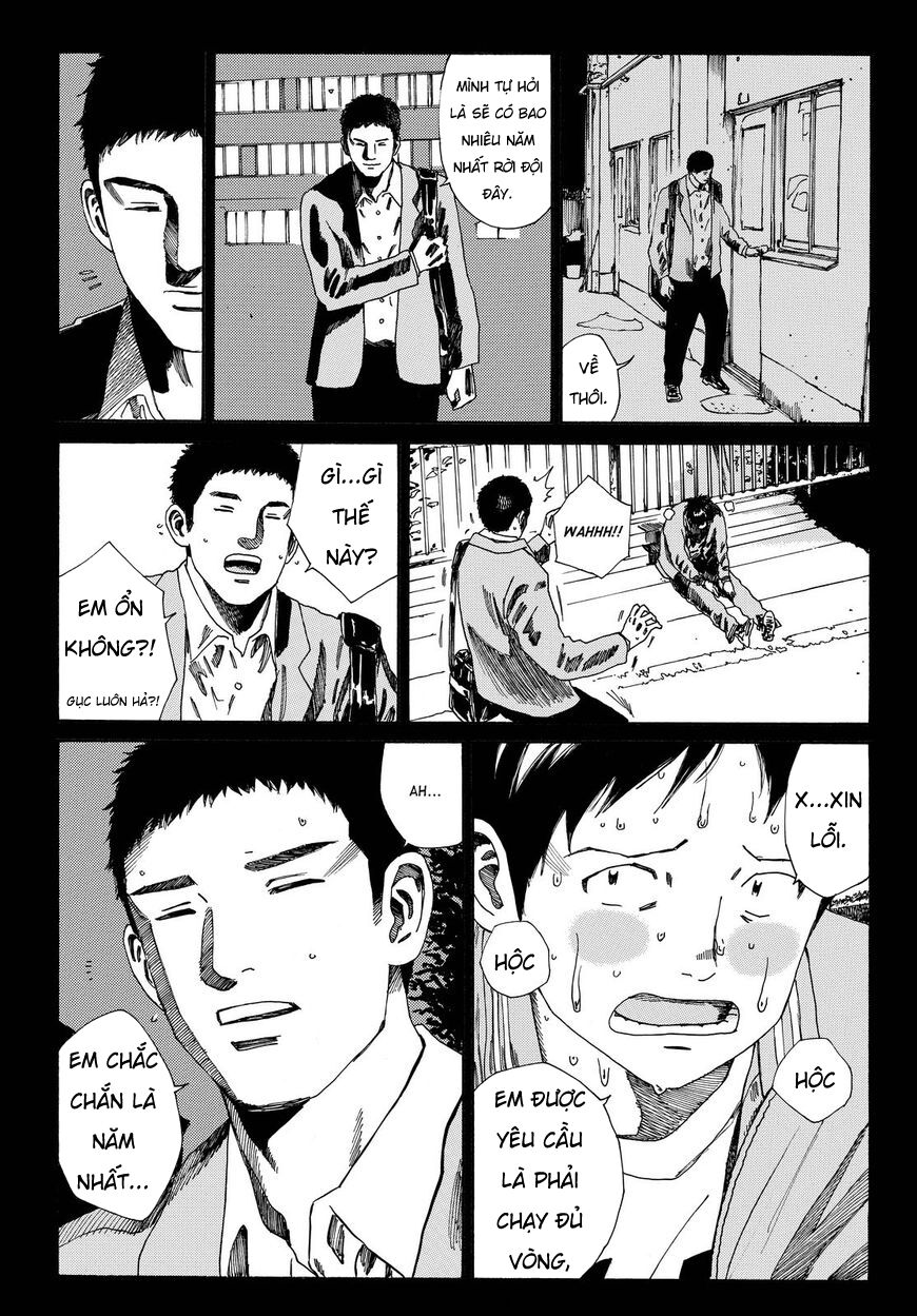 Trang 15