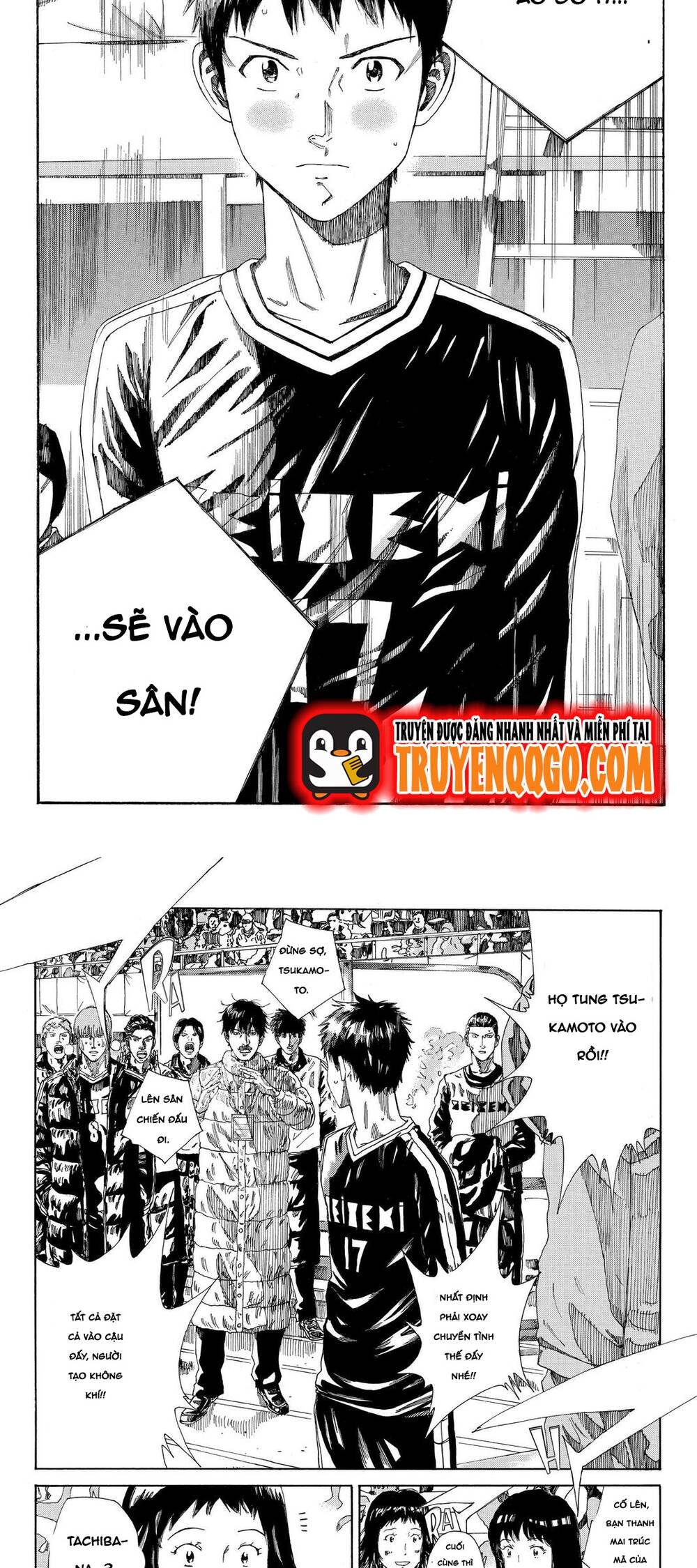 Trang 3