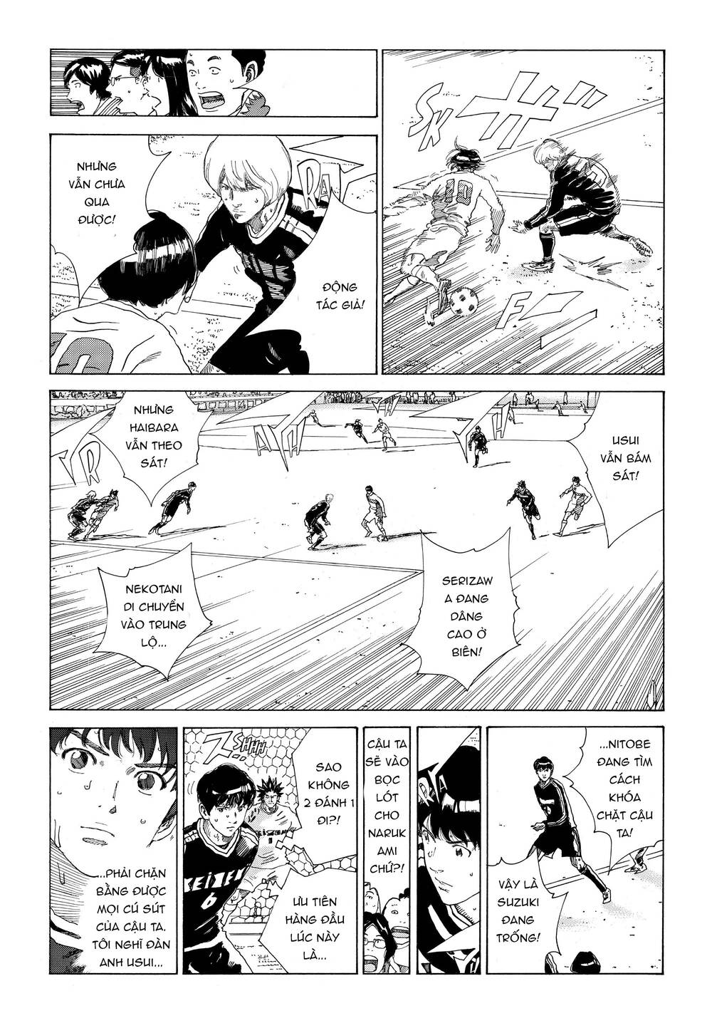 Trang 6