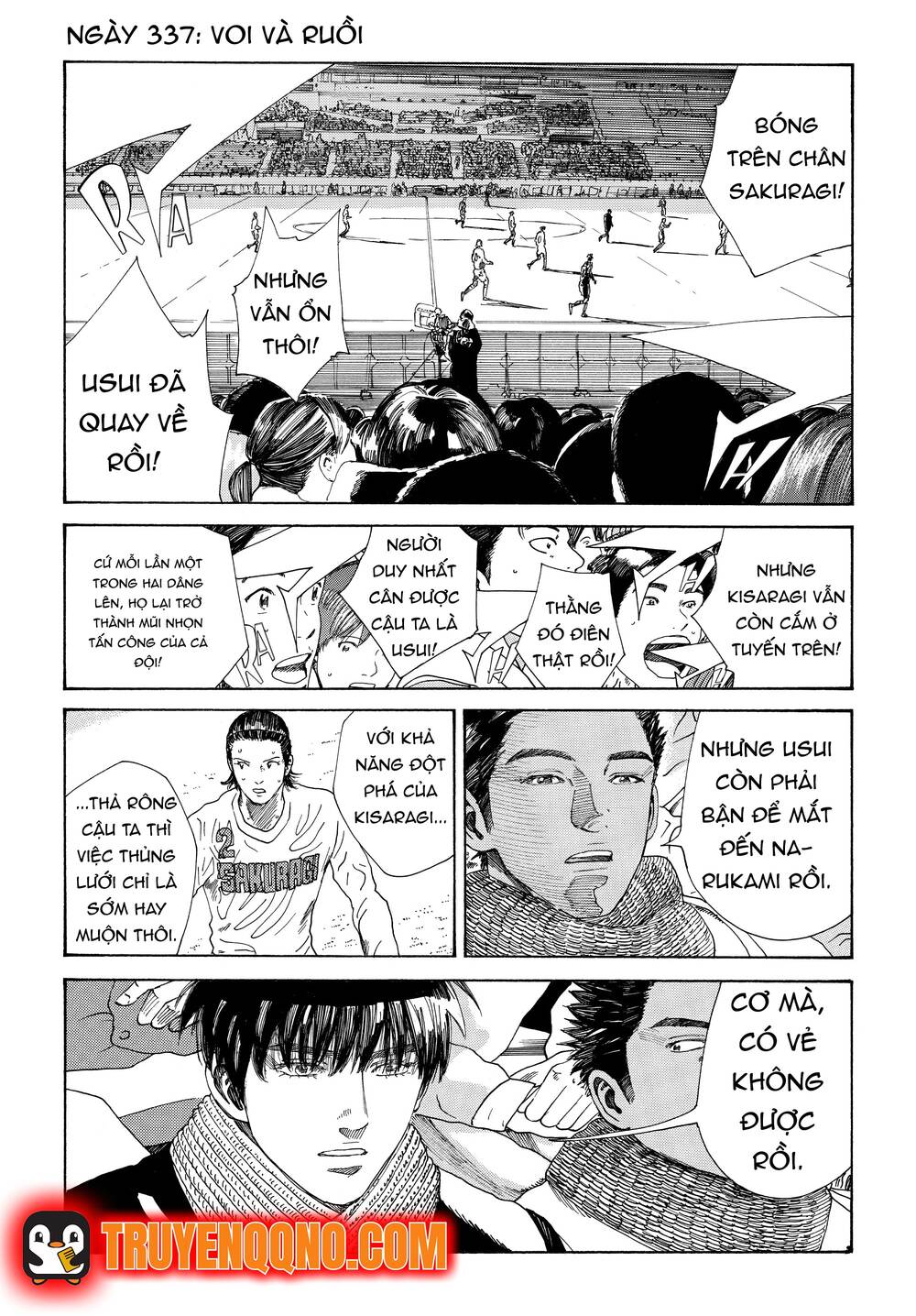 Trang 3