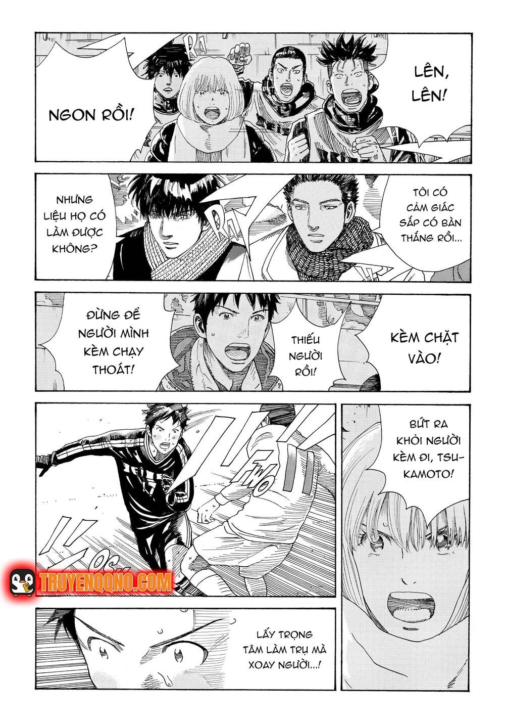 Trang 5