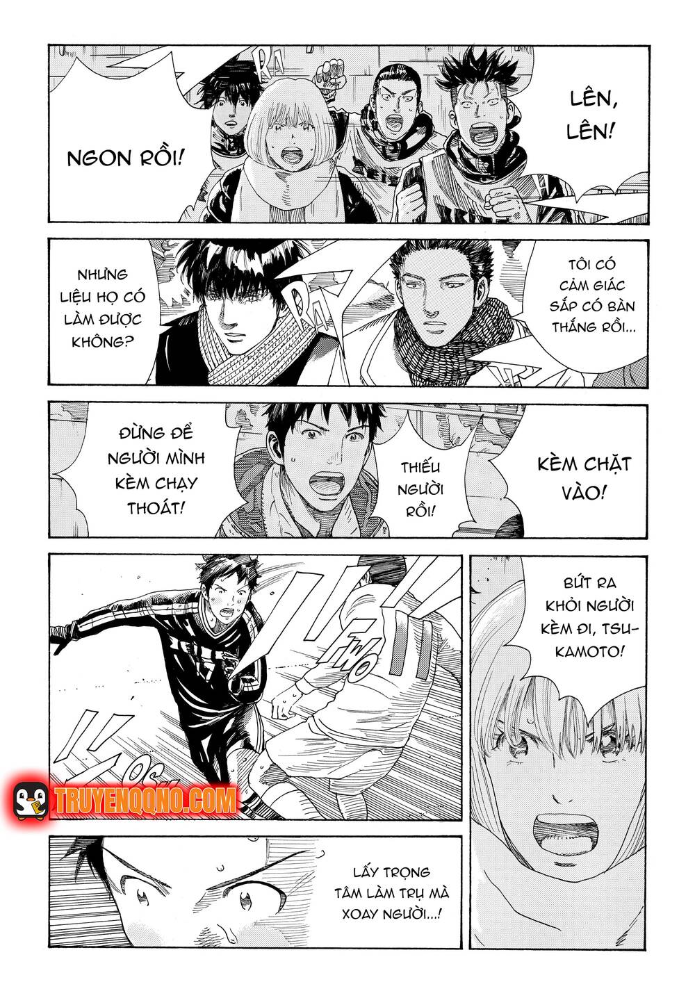 Trang 5