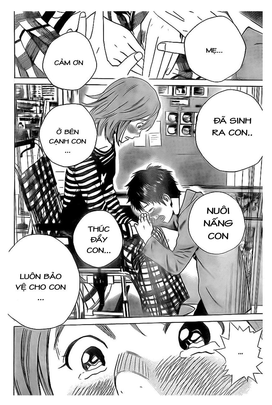 Trang 23