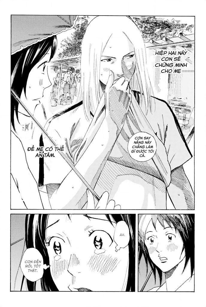 Trang 11