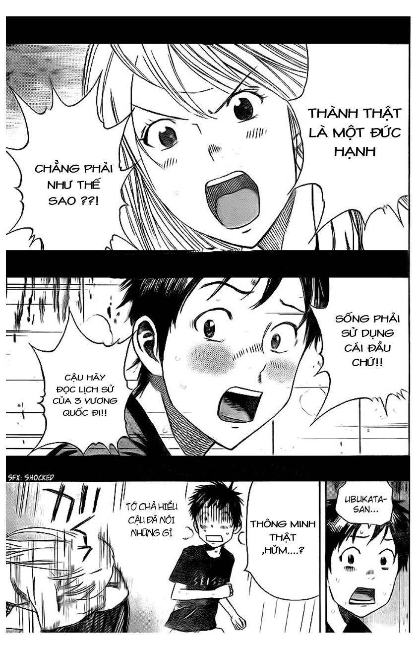 Trang 17