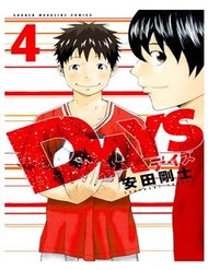 Days Days