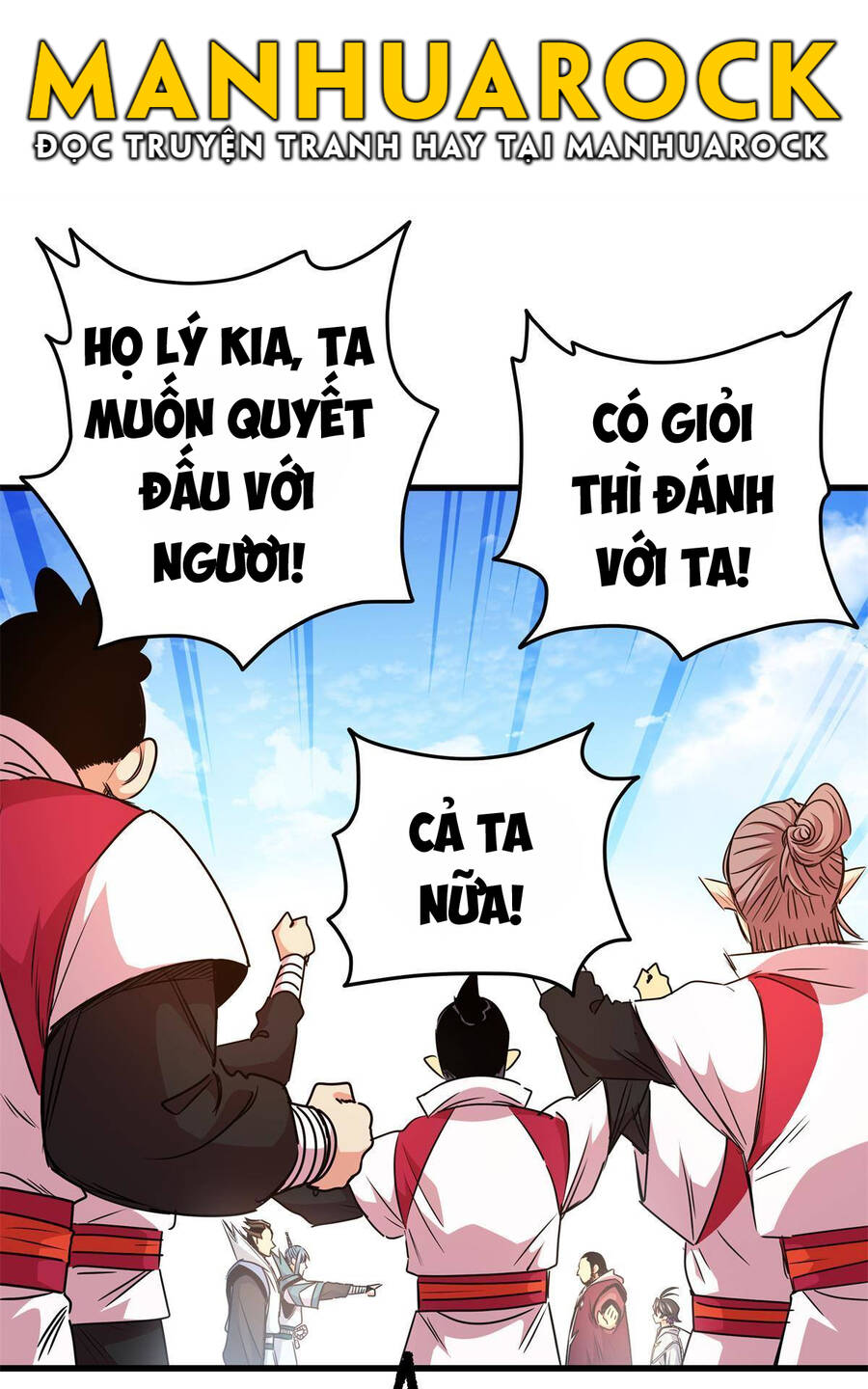 Trang 26