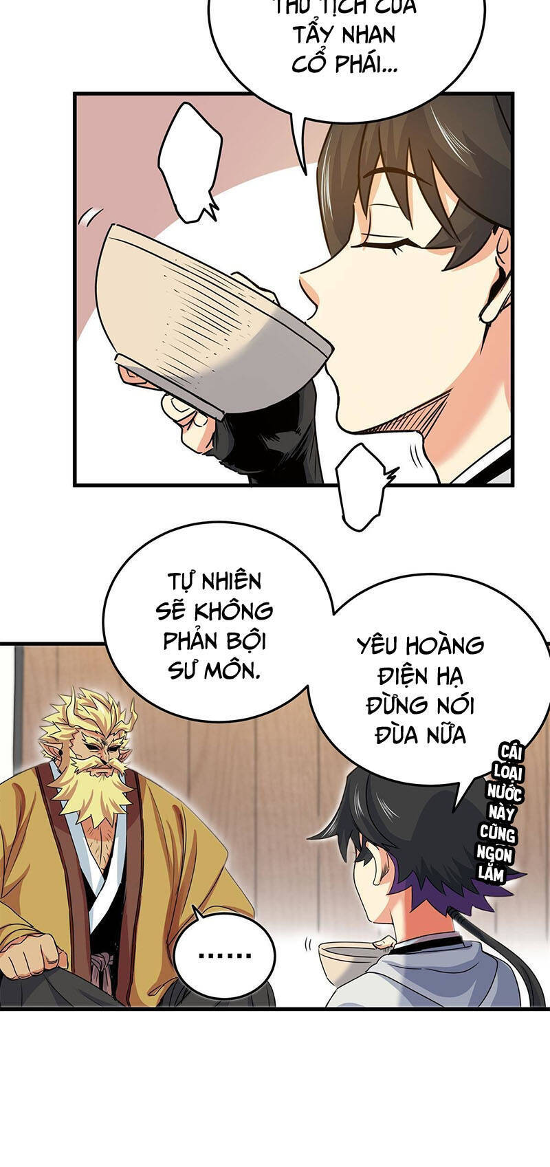 Trang 22