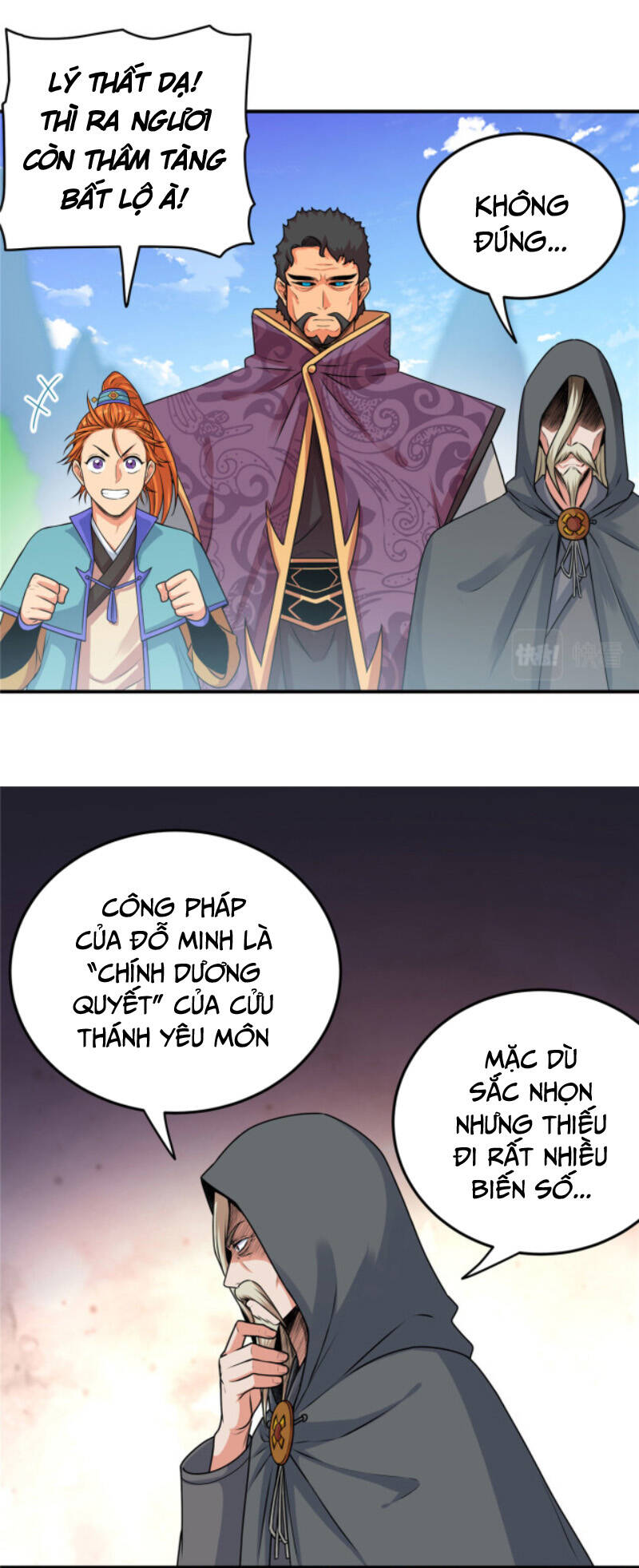 Trang 11