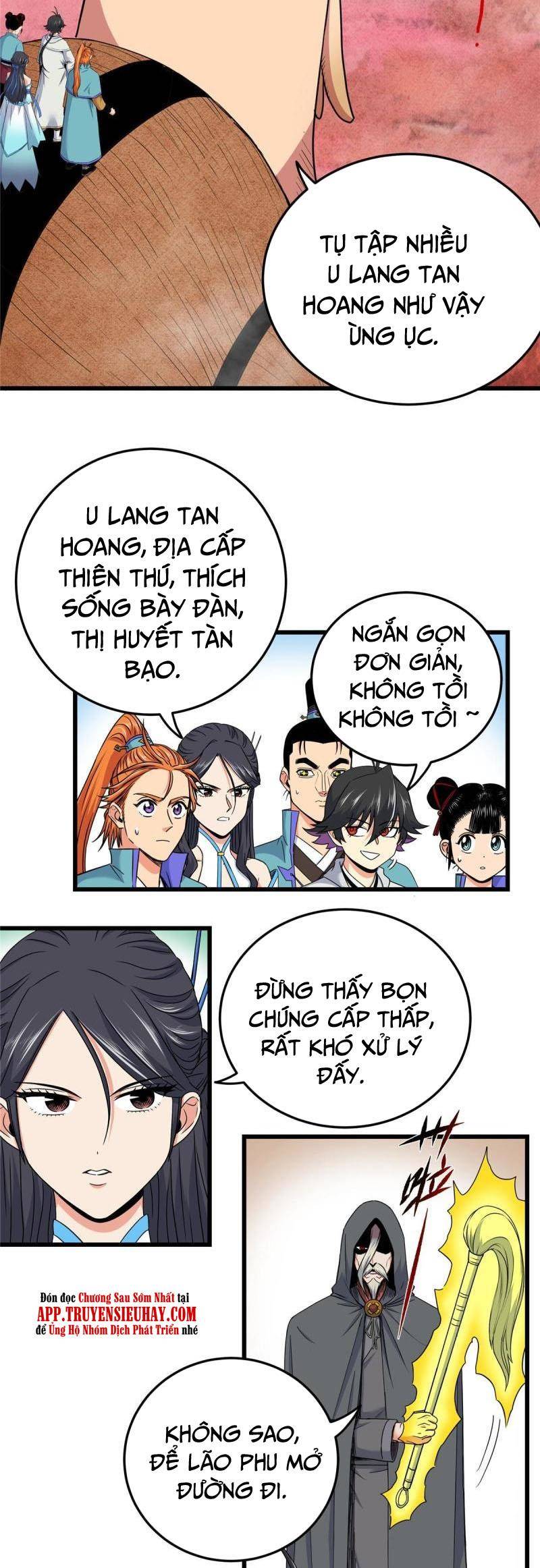 Trang 11