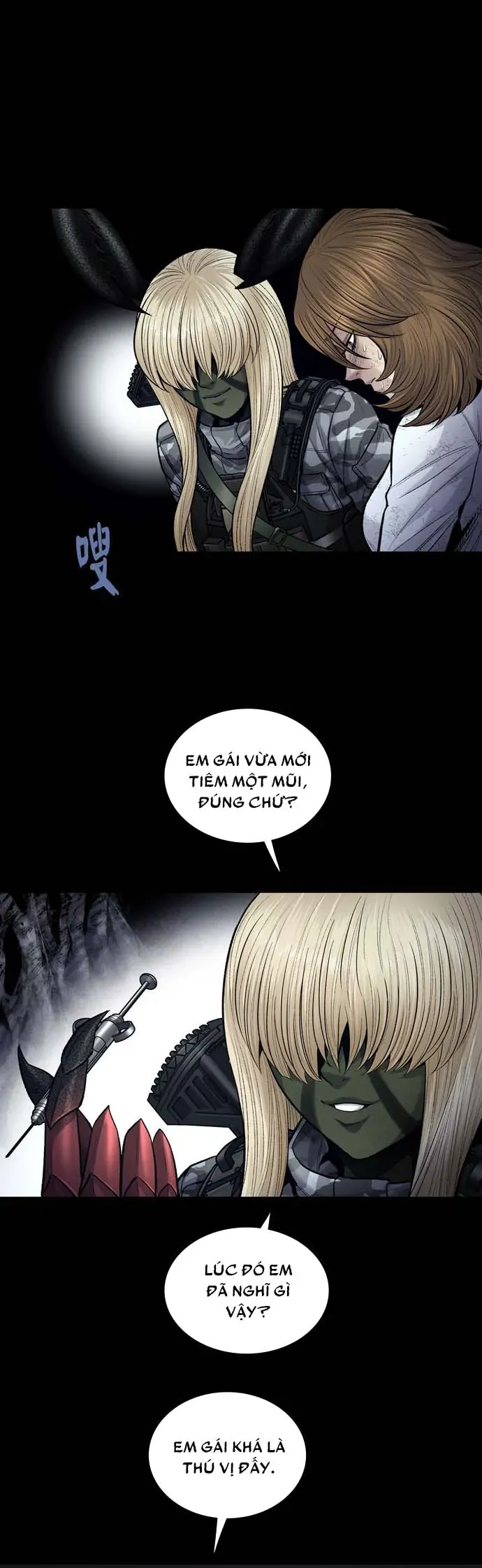 Trang 17