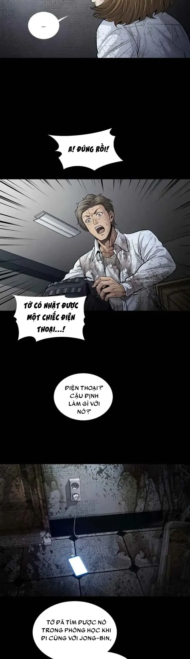 Trang 14