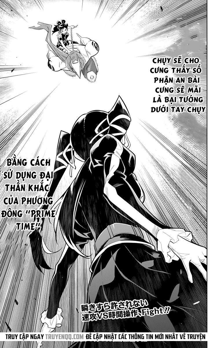 Trang 21