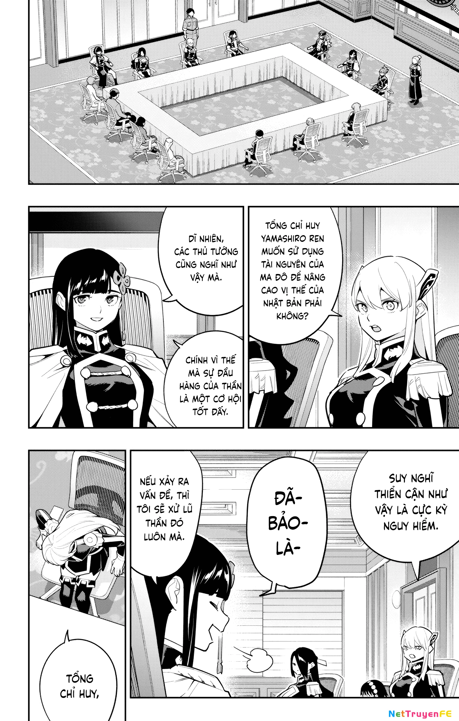 Trang 7