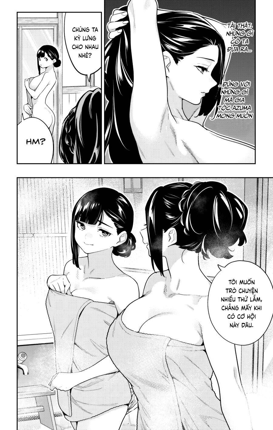 Trang 11