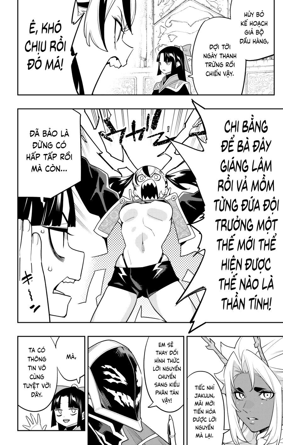 Trang 20