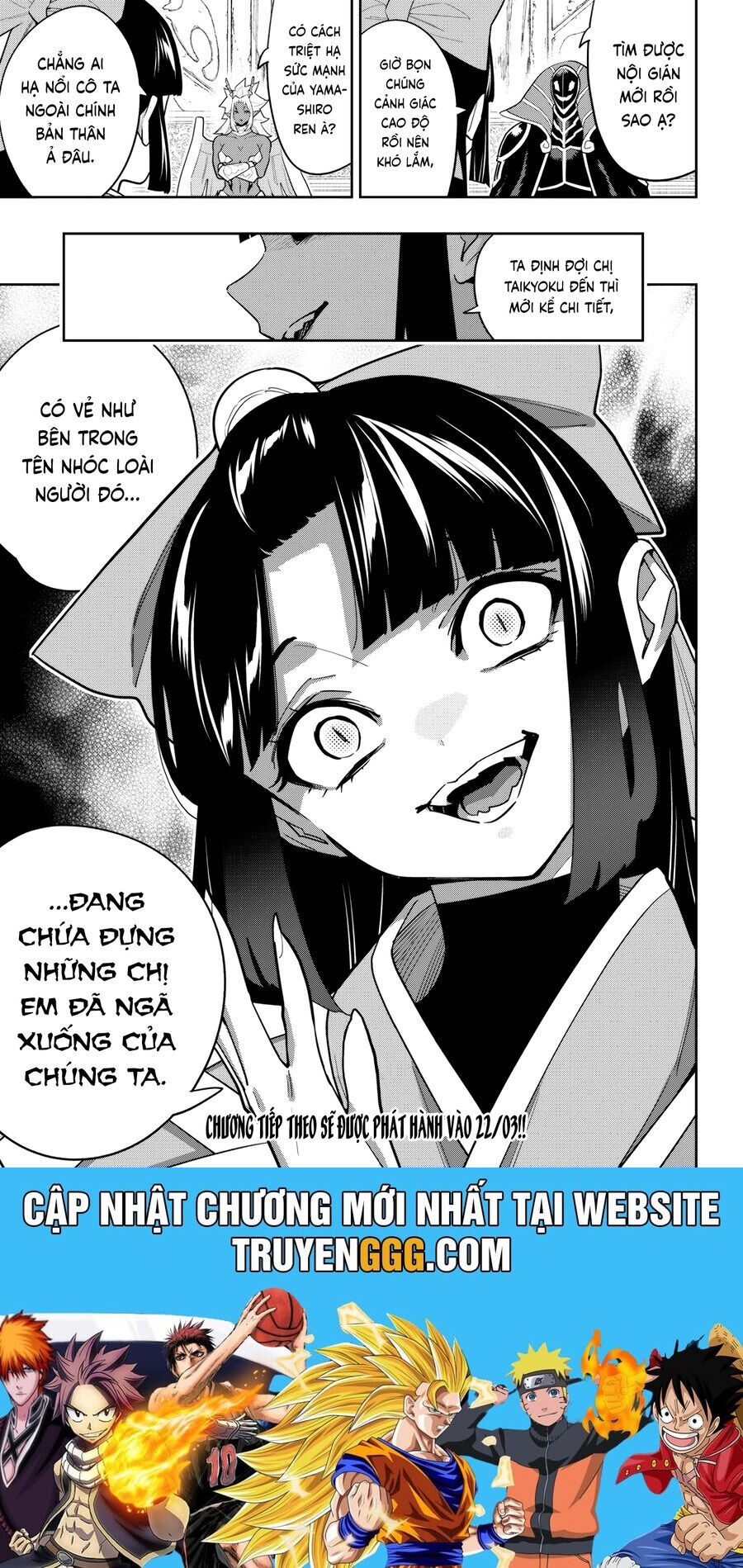 Trang 21
