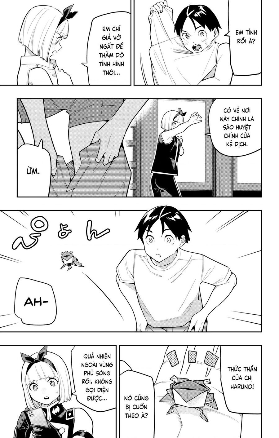 Trang 11