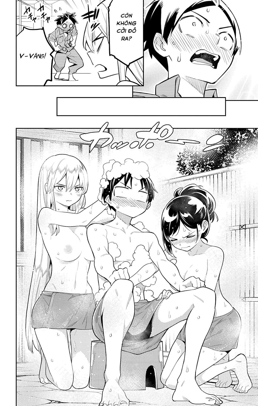 Trang 8