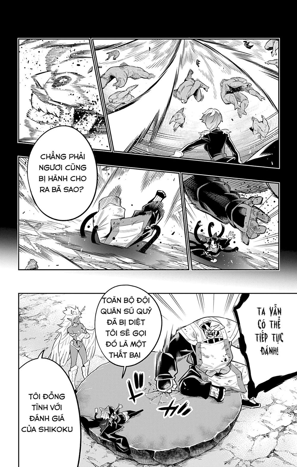Trang 16