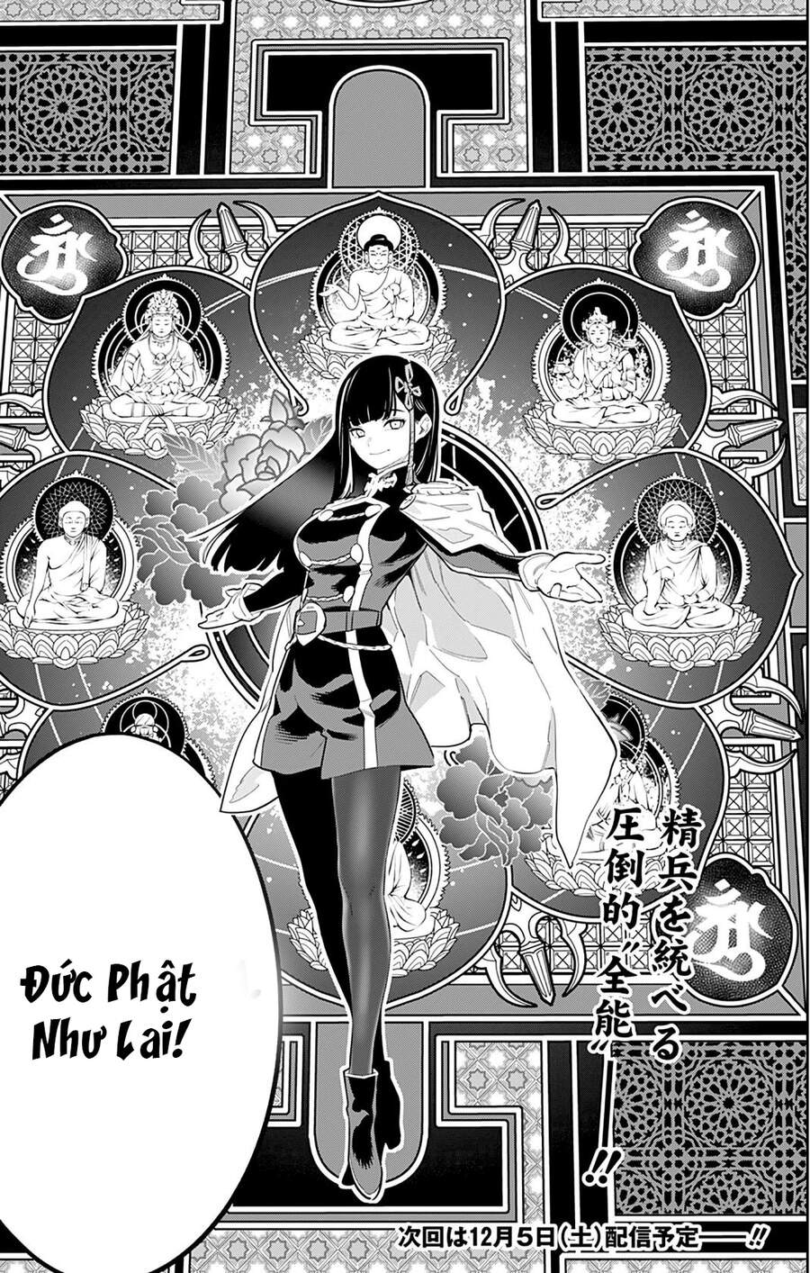 Trang 20