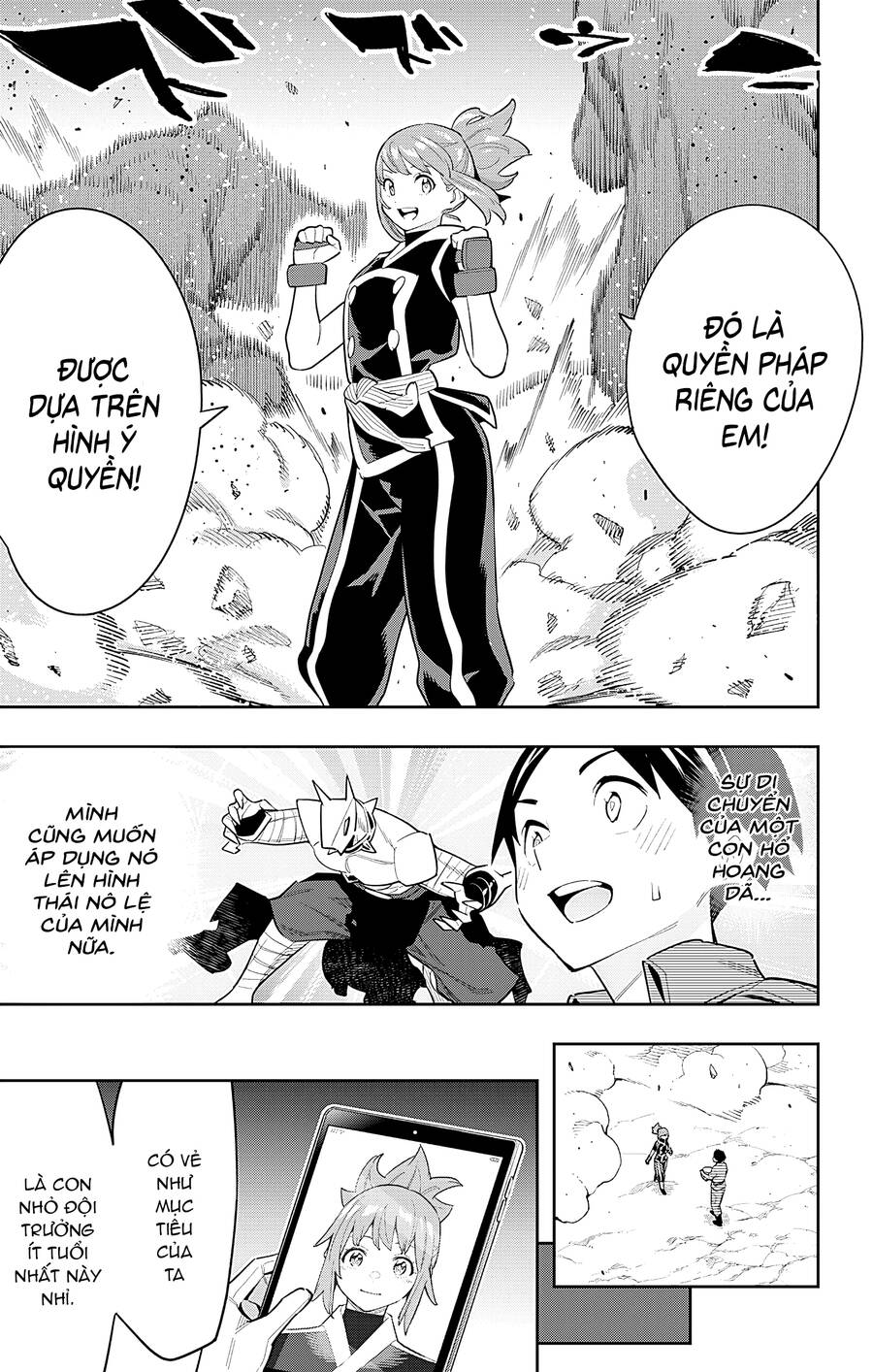 Trang 21