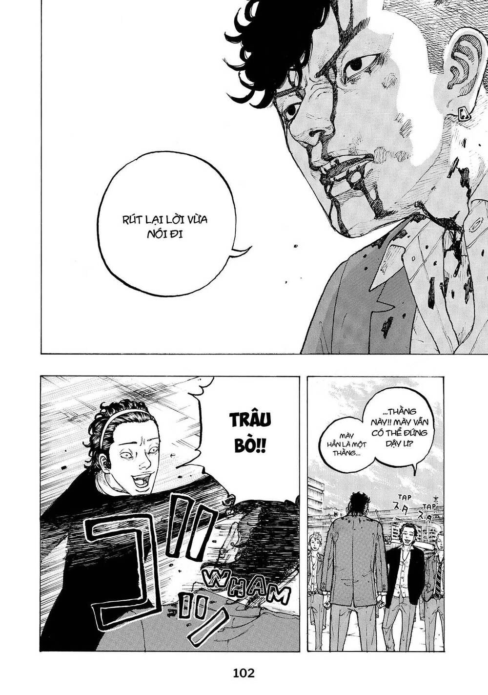 Trang 33