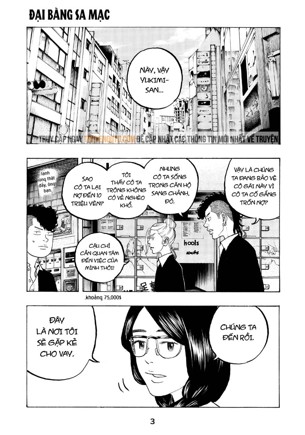 Trang 6