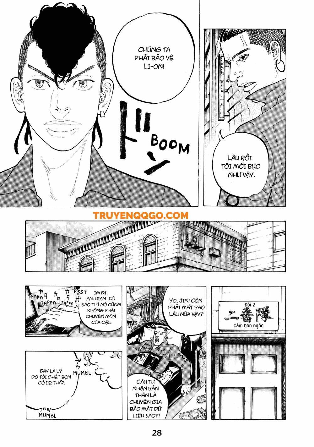Trang 8