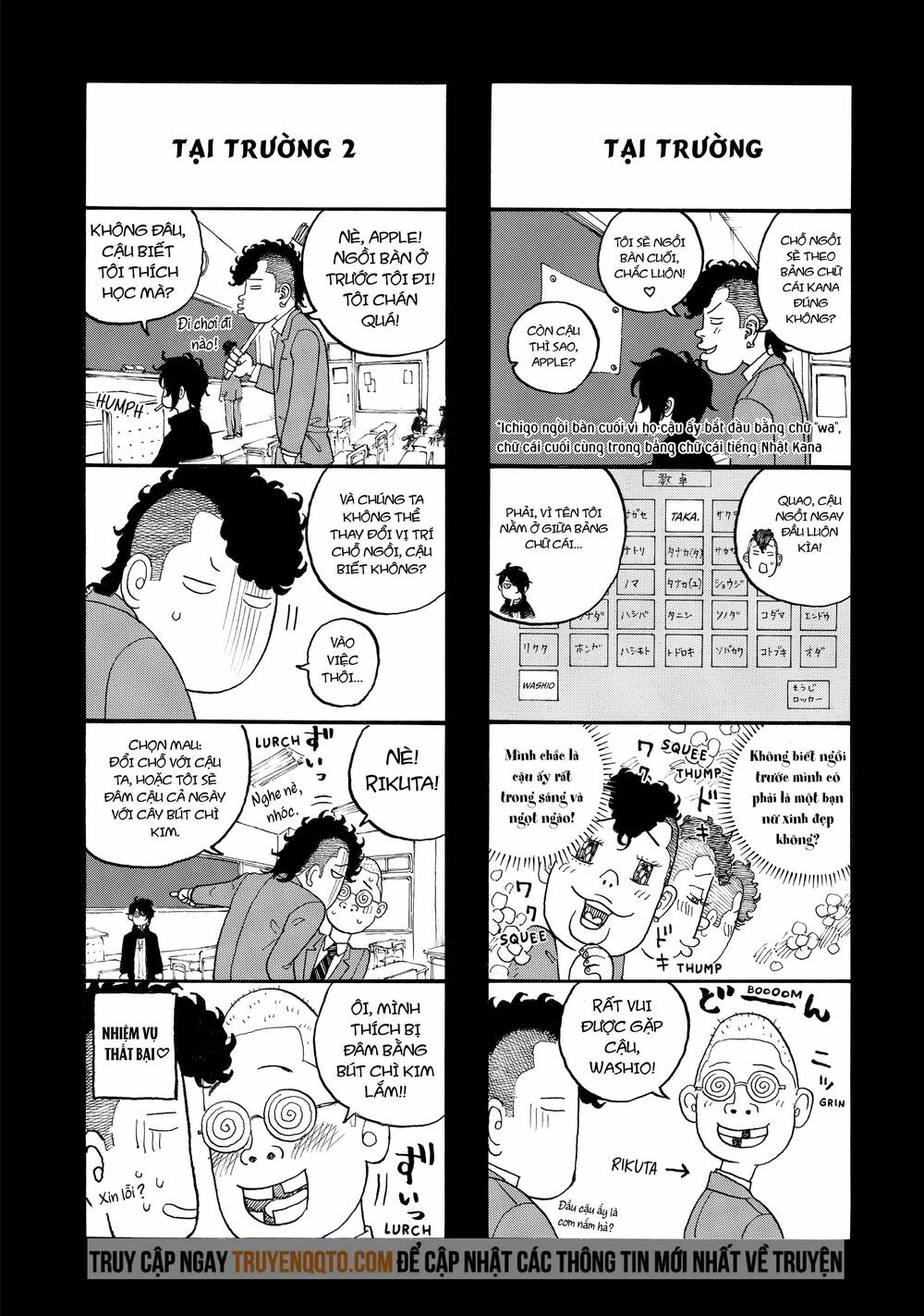 Trang 21