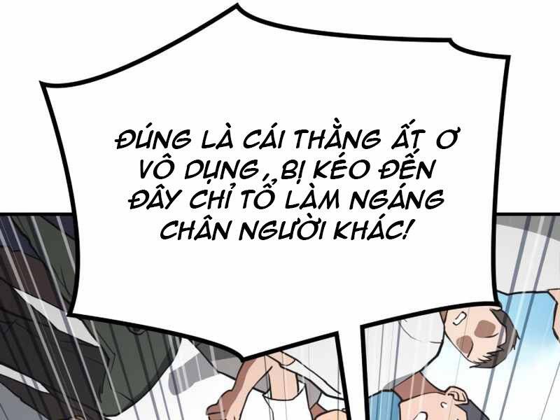 Trang 217
