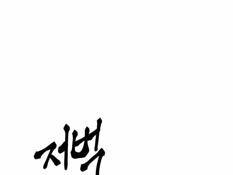 Trang 310