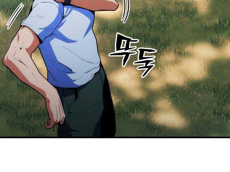 Trang 108