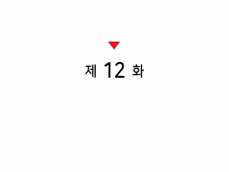 Trang 144