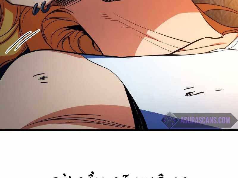 Trang 75