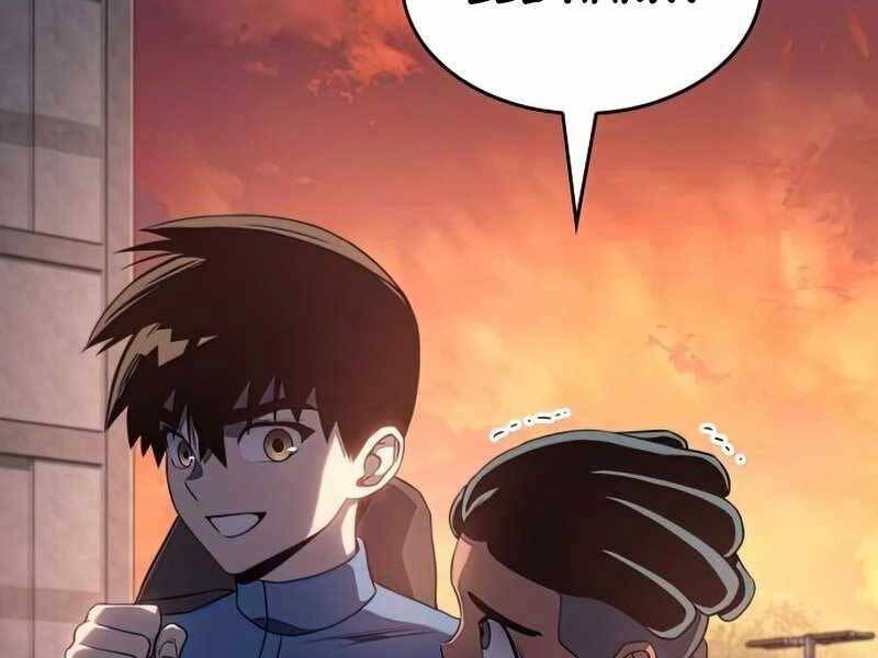 Trang 114