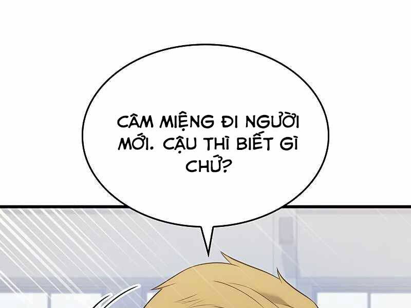 Trang 268