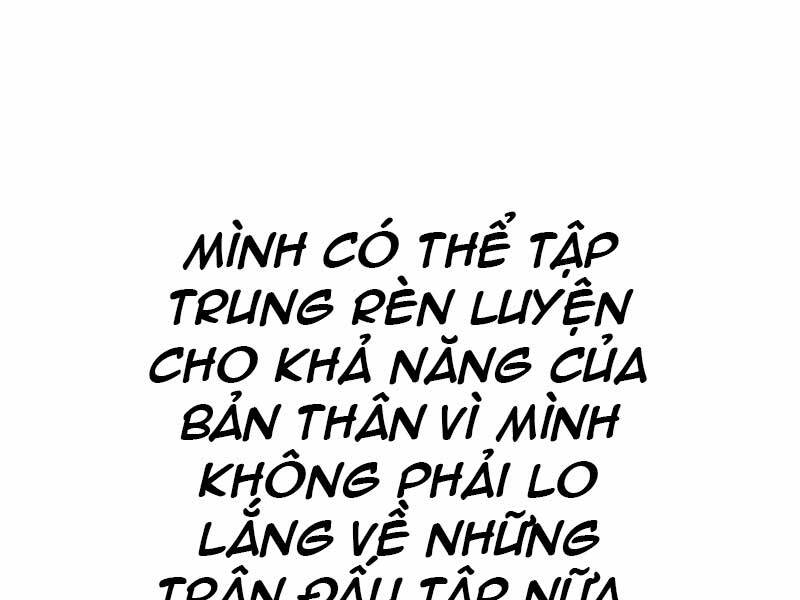 Trang 212