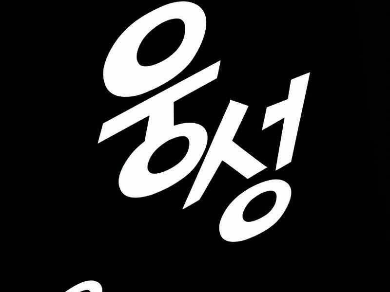 Trang 92