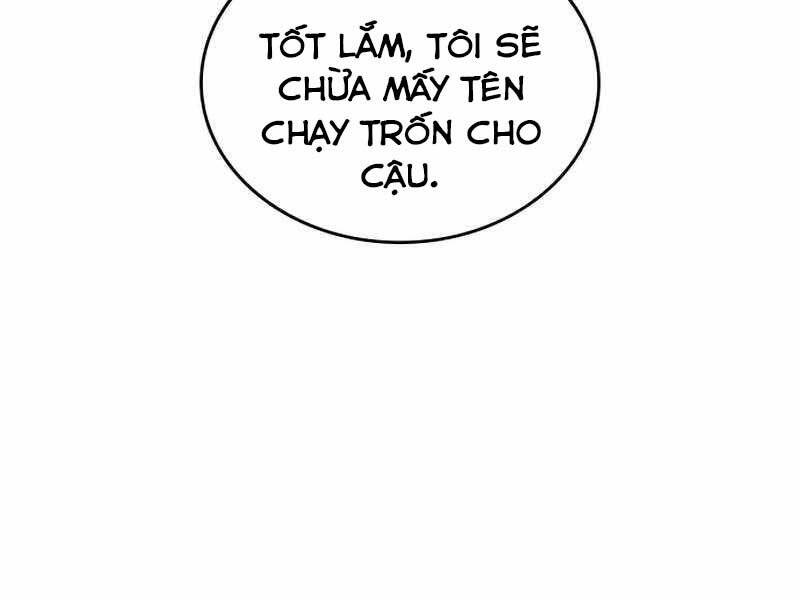 Trang 252