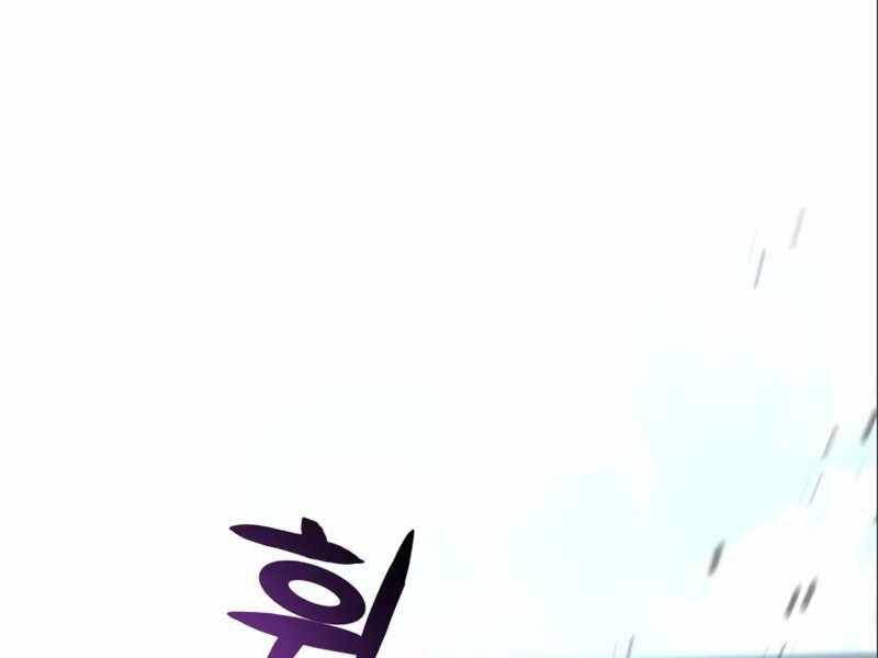 Trang 102