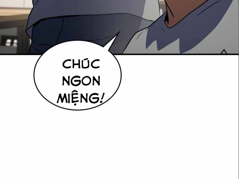 Trang 208