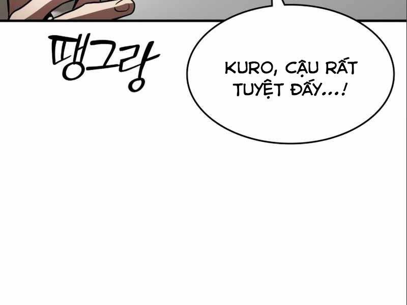 Trang 232