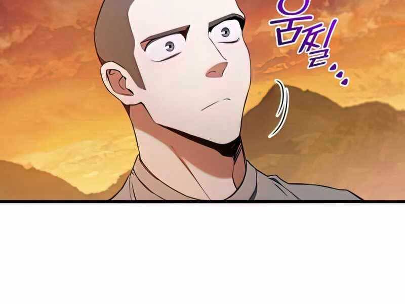 Trang 307